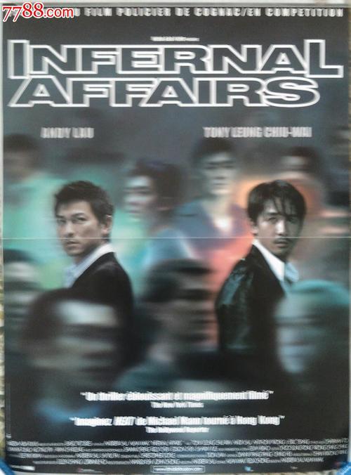 自考本科没有学位证可以重新修